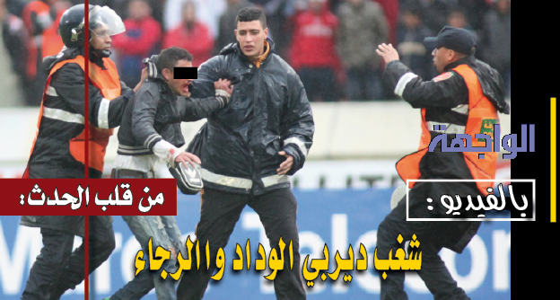 قلب