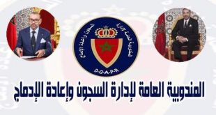 FB IMG 1691609458232