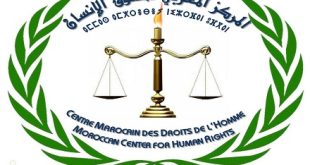 cmdh 2 153710900