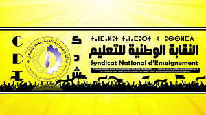 IMG 20231120 WA0082